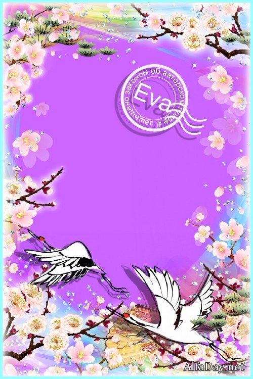 ������� ��� ���� - ��� �������