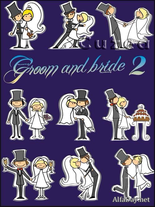 Bride and Groom Wedding Vector / ��������� ������� ����� � ������� 