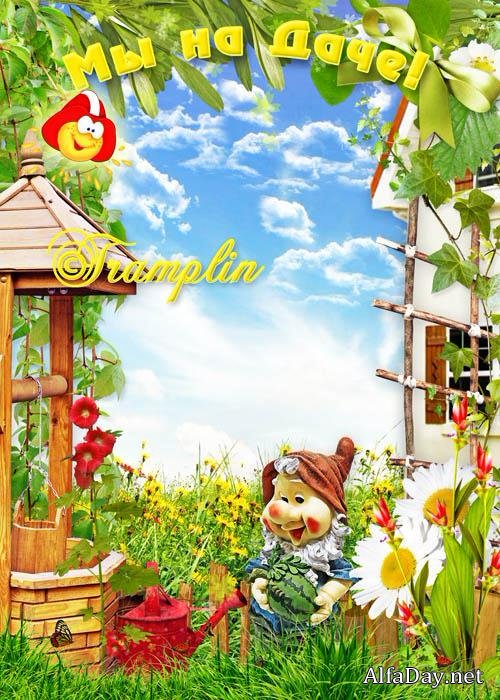 ������ ����� ��� ���� � ������ �� ����