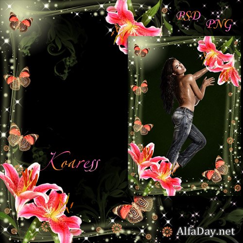 ��������� ��������� - ������� �����, ������ �����