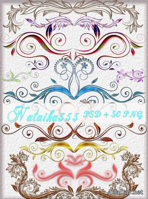 ��������� ������� - ������� PNG ��� �������� ����� � ��������