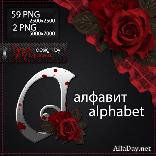 �������� ���������� �������, ������� � ��������� - ������� � ����