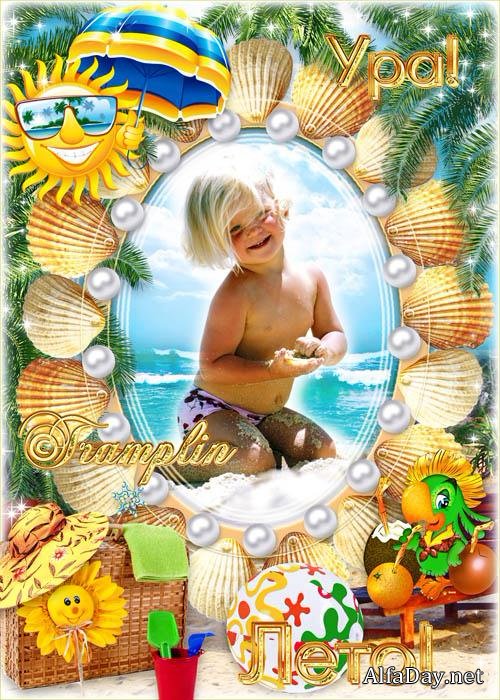 ������ ����� ��� ���� - �������, ������ � ������