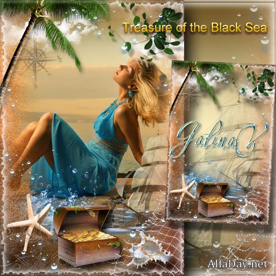 ������ ��������� - ��������� ������� ����