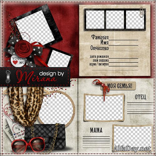 ��������� ��������� � ��������� � ���������� ������� ���� Vogue