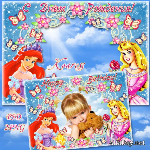 ����� ��� ���� ������� - � ���� �������� ������� ��� ��������� ��������