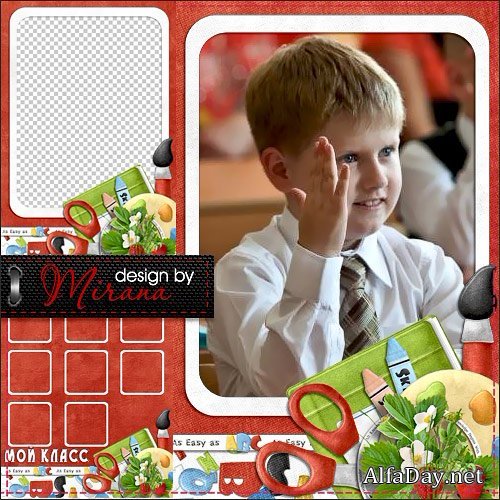 �������� �����-������� � �������� - � � ��� �����