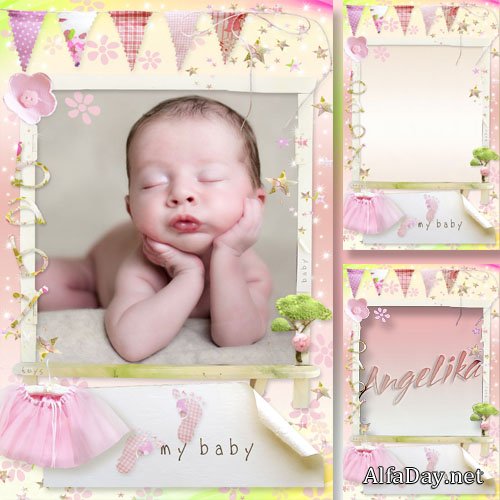 ����� ��� ������������� - ����  �������