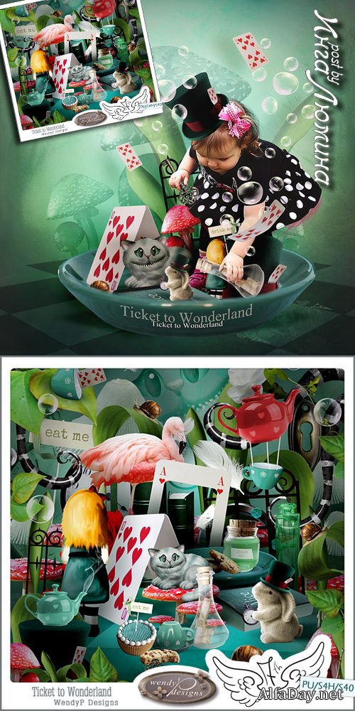 ��������� �����-����� - ����� � ������ �����