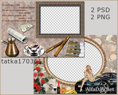 ����� ��� ������ - �� ��������� ���� �� � ���