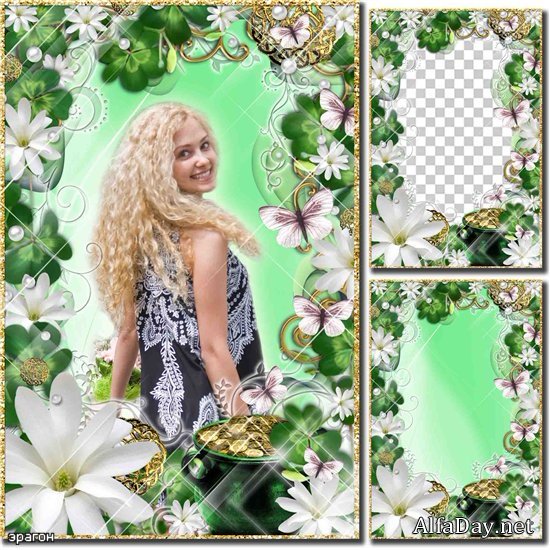 ������� ����� ��� ���� � ��������� ������