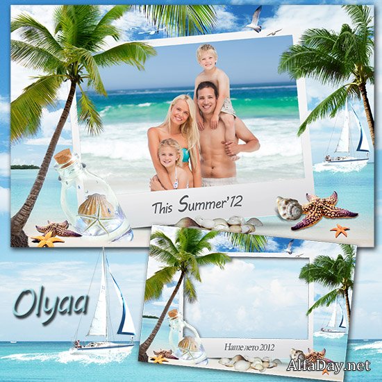 ������� ����� ��� ������� - ���� ���� 2012