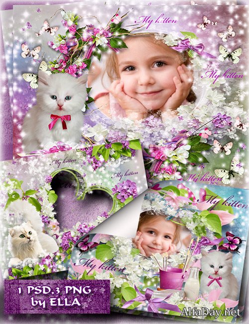 �������� ��������� ����� ��� ���� ����� - ��� �������