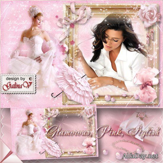 ������� ��������� - ���������, � ������� � ��������