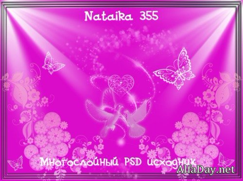 ������, ����� � ������� - ������������ ��� ��� �������� � ��������