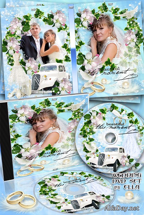 ��������� �����, ������� � ������� �� ���� - ������������ �������