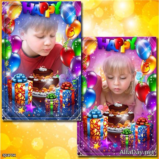 ������� ����� ��� ���� - � ���� ��������, ����������� ���� � �������