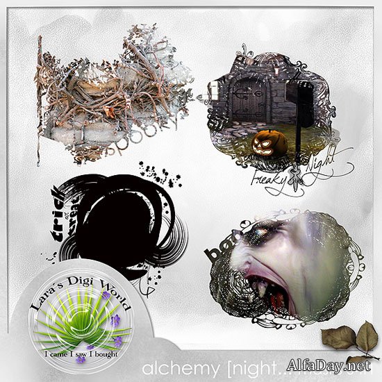 ����������� �����-����� - ���� ������� Scrap Alchemy night