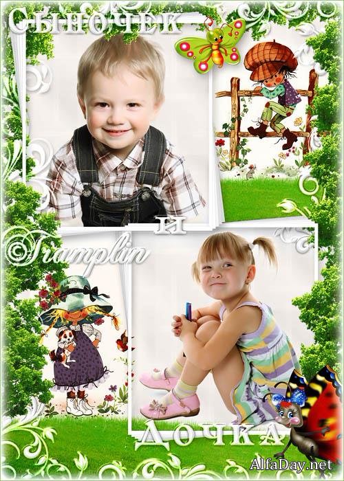 ������� ����� ��� ���� ���� - ��� ��������� - ������� � �����