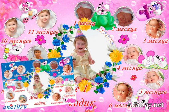 �������� ��� ������� - ��� ������ �����