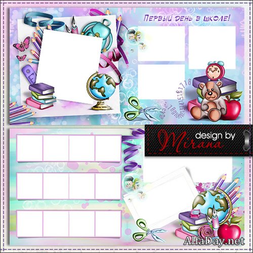 ������ �������� ��������� - ����������, �����