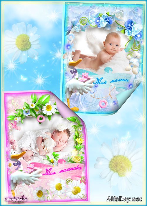 ����� ��� ������� - ���� ���� ������� � �������