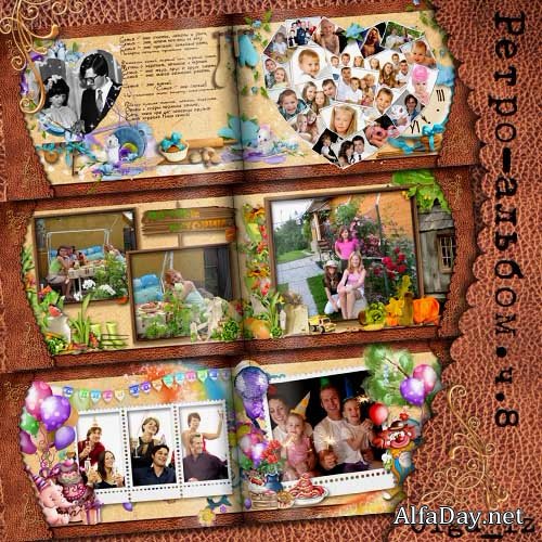 �������� ��������� - �������� ��� ����������� � ����� �����