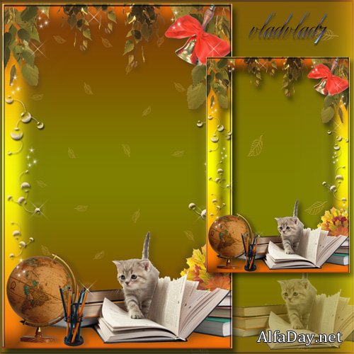 �������� ����� ��� �������� - ������� ������ ������