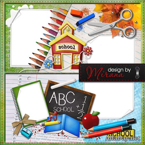 �������� ���������� - ��������� �����