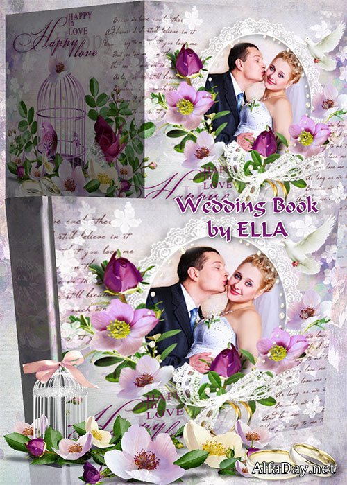 ��������� ��������� - ������� ����� �����