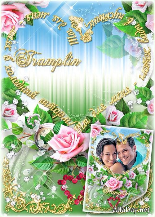 ����� ��� ���������� � �� ��� ���� ������ ���� � �������