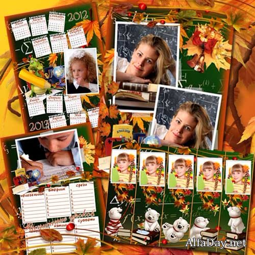 ���������� ������ ��� ����������, ���������  �� ����� ������� ���, �������� � ���������