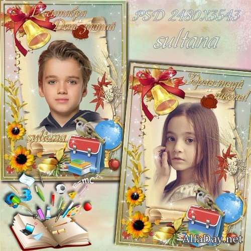 �������� ����� ��� ���� - 1 �������� ���� ������