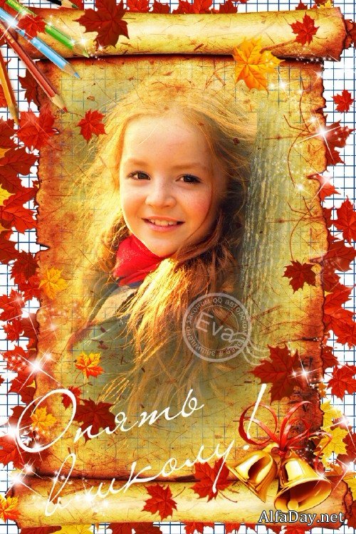 ��������� ��� ����� - ������� �������� ����������� � ������� �������� ������