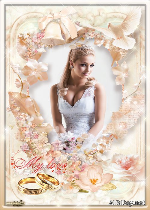 ��������� ����� - ������� ����� �������������� ���� � �����