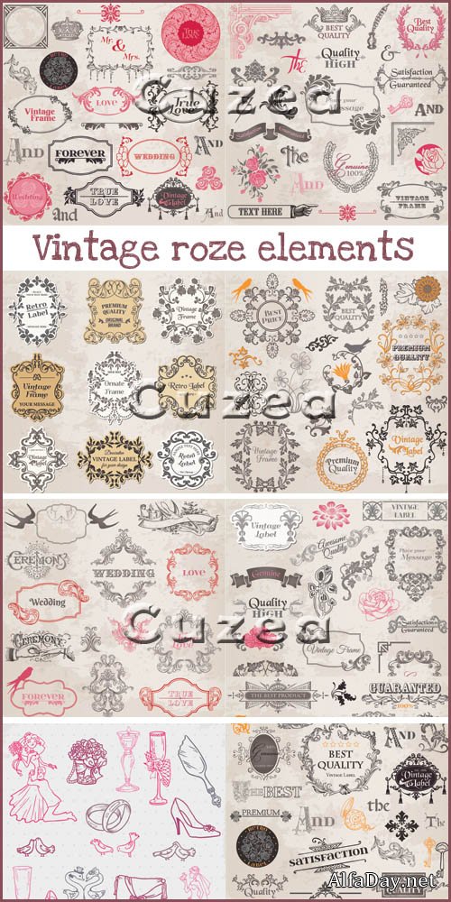 ��������� �������� � ������� | Vintage Vector ornament