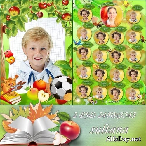 �������� ��� ������� ������� � �������� ���� � ��������-�������� - ������� �� ��������