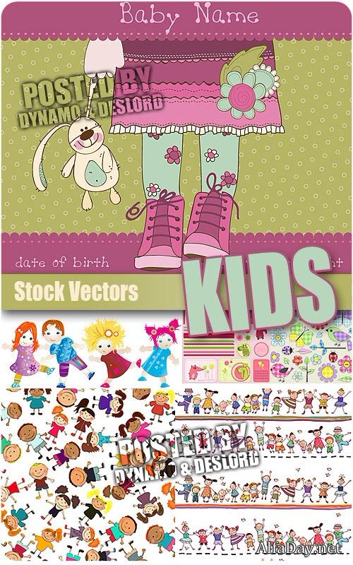 ����, ������ - ���������� ��������� �������, ����, �������