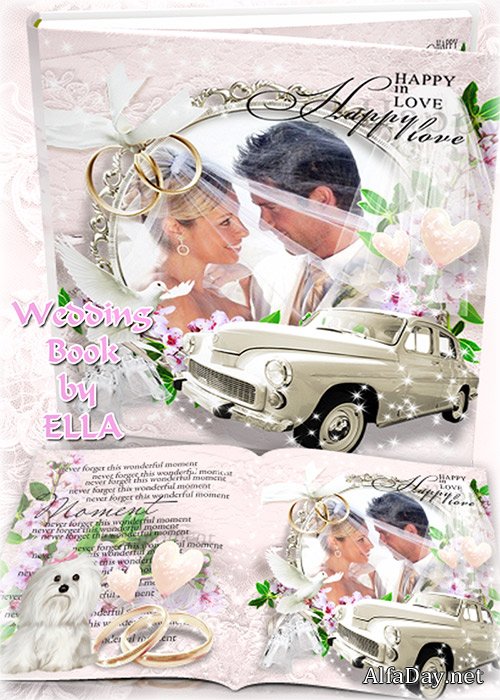 ��������� ������, ��������� - ������ ������ �� �������� ���