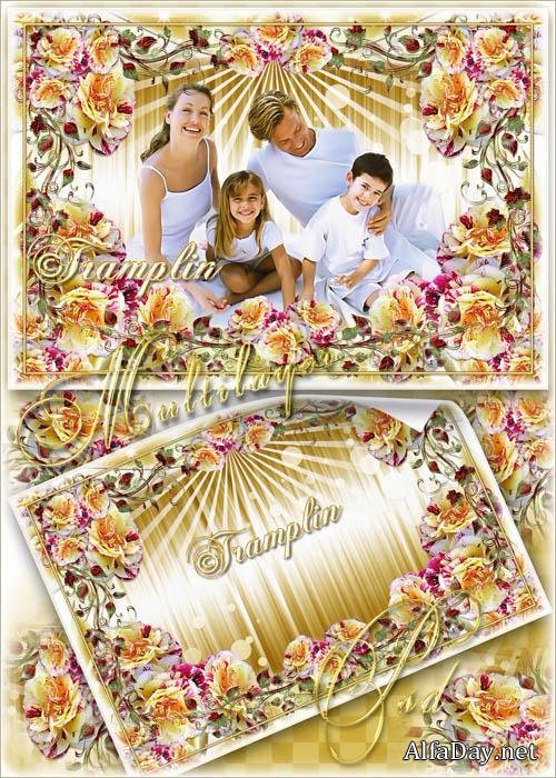 ��������� ��������� ��������� � �������� �������