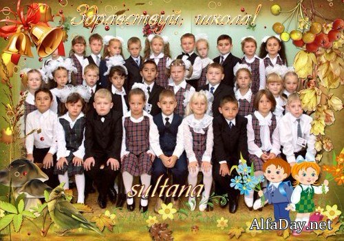 ����� ��� ���������� ����� �������� ���������� - ����� - ������ �������� ����