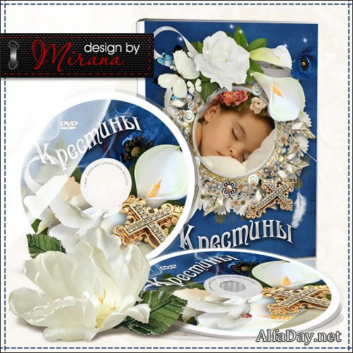 ��������� ��� �������  "��� ����� ������� ������ - ���������"