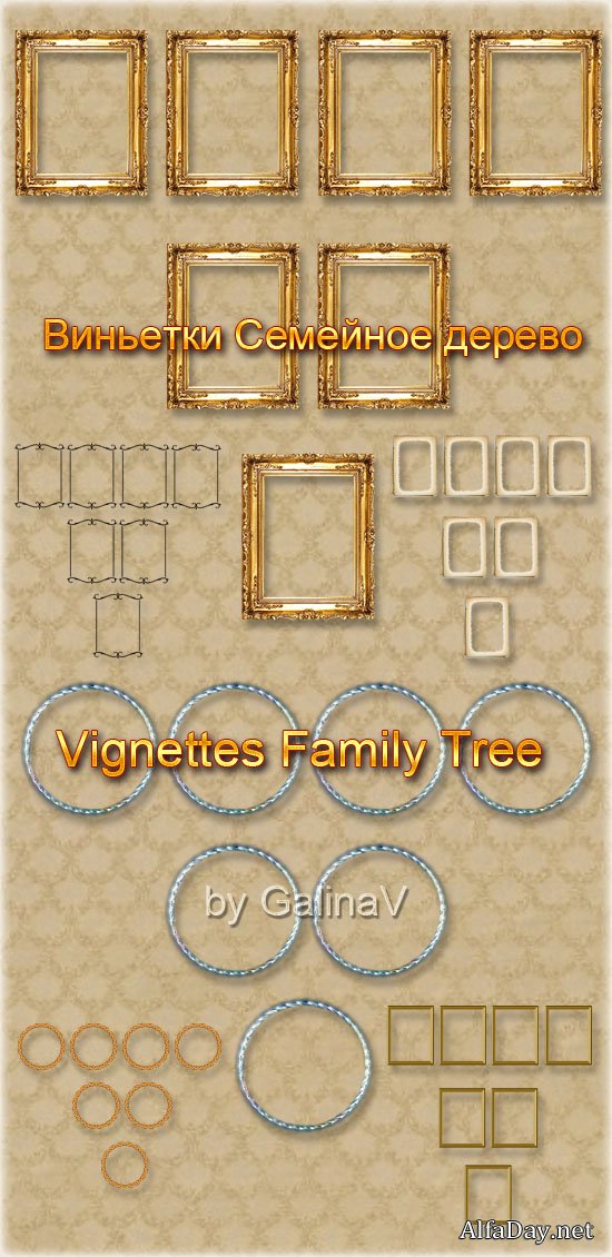 ������� ������ ��� �������� - �������� ������