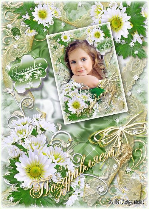 ����������� ����� ��� ���� � ������ ������� � �����������