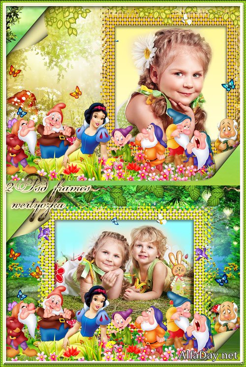 ������� ����� ��� ���� - ���������� � ���� ������