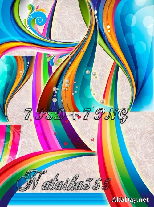 ������� ��� ������� - �������� ����� �� ��������� �����