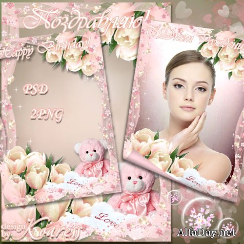 ��������������� ����� ��� ���� - ��� ����� ������ � �������