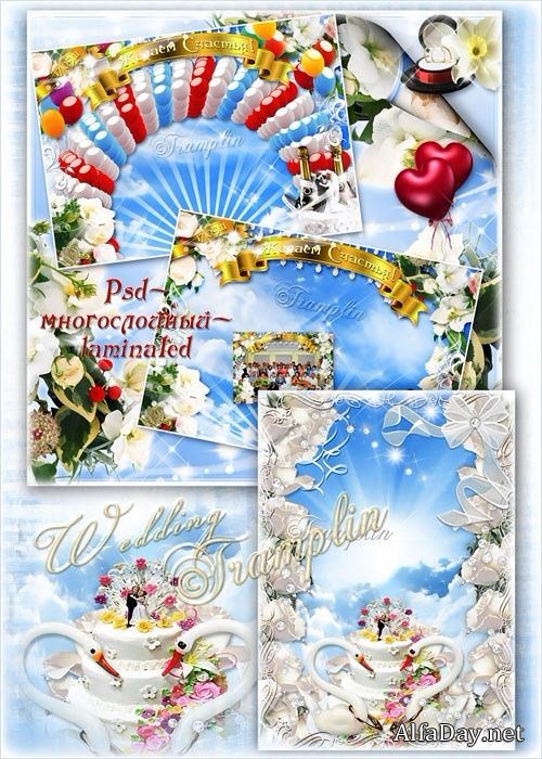 ��������� ��������� � ��� ����� ����������� � ������ ���