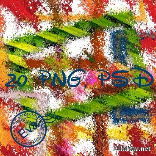 ������� - �����-������ ������