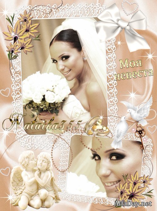 ��������� ��������� - ������ � ������